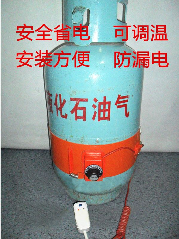 产品说明 硅橡胶管道电热带防水性能好,可用于: 1潮湿 无爆炸性气体场合工业设备的管道 罐桶 塔 槽池的加热 伴热和保温,使用时可直接缠绕在被加热部位的表面, 2冷冻防护及空调压缩机 电机 潜水泵等设备的辅助加热 3 硅胶电热产品,具有更加独特的专业水平。 该产品主要是由合金电热丝和硅橡组成,它发热快 温度均匀 热效率高 韧性好,使用方便 安全寿命长,不易老化 技术参数 1 绝缘材料最高耐温 250° 2 使用温度: -60-200° 3 绝缘电阻: ≥5M欧 4 耐压强度: 150